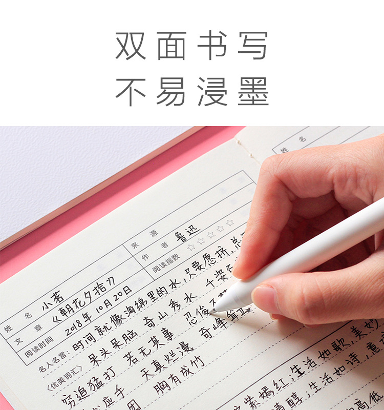 描述9.jpg