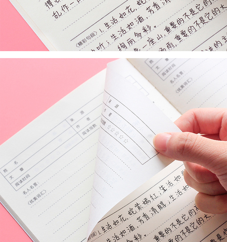 描述10.jpg