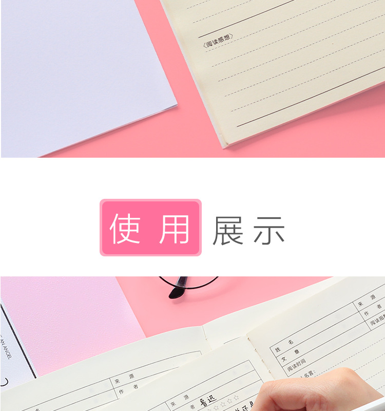 描述12.jpg