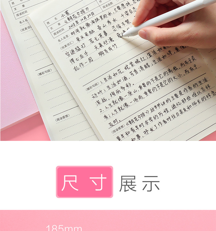 描述13.jpg