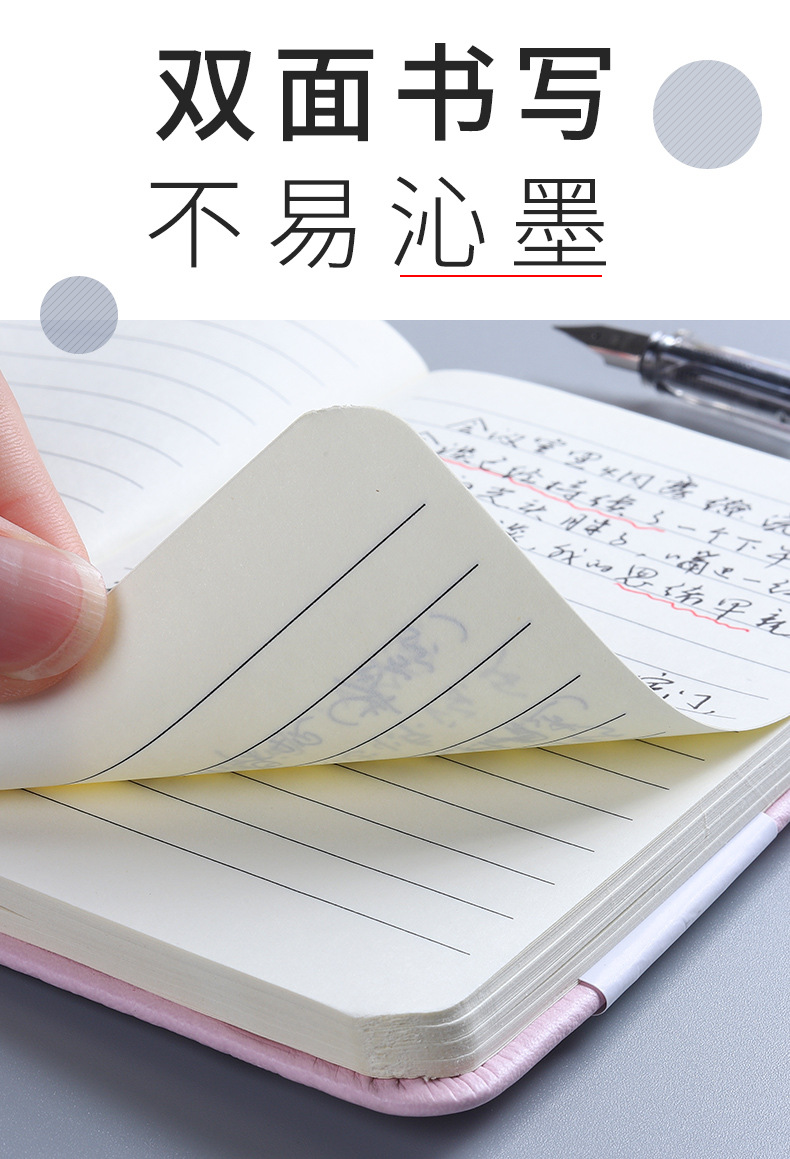 描述8.jpg