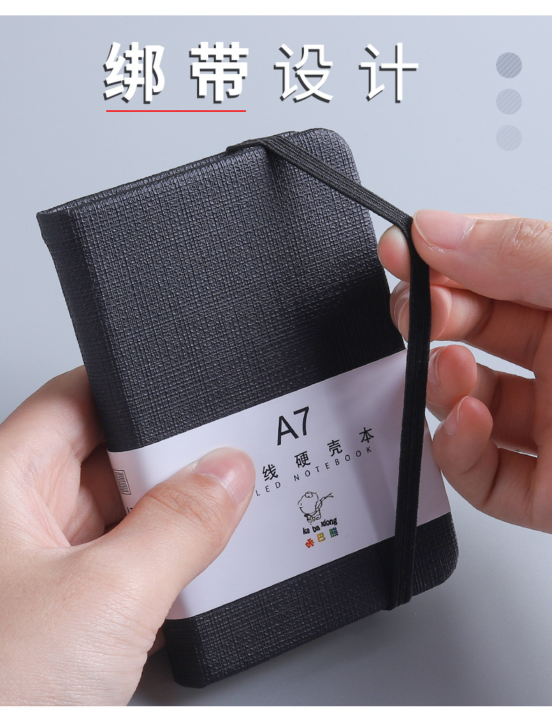 描述12.jpg