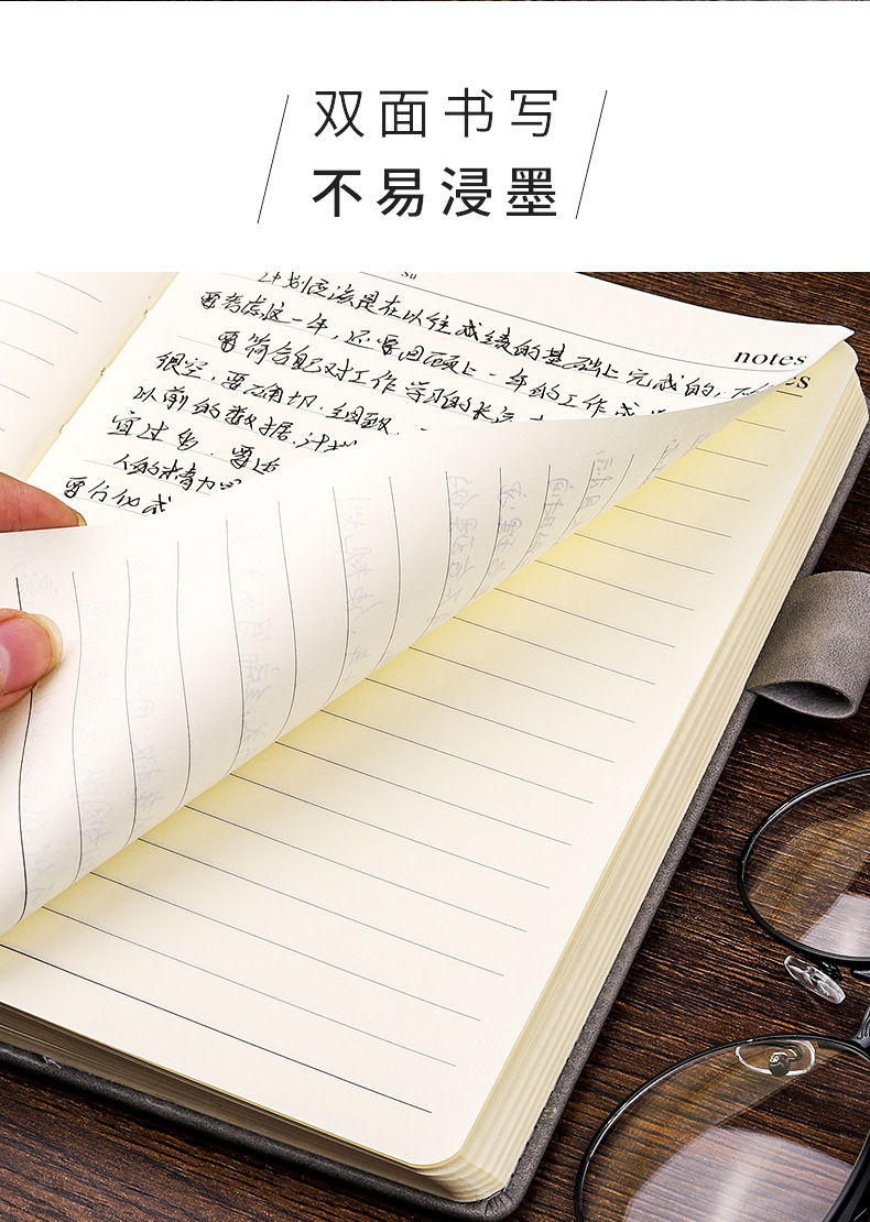 描述8.jpg
