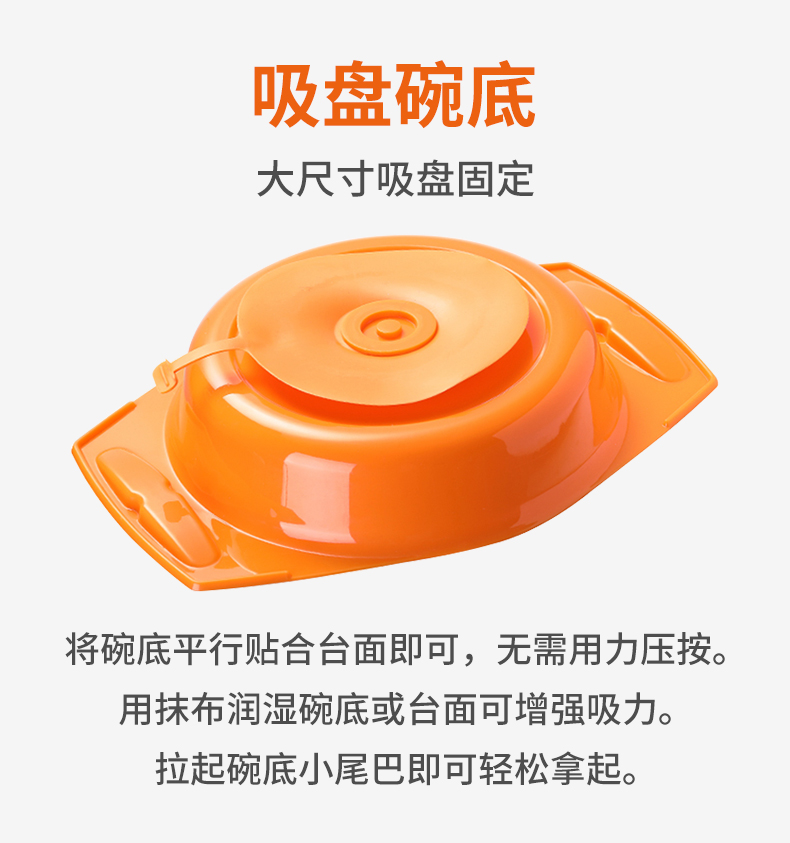 详情页3.jpg