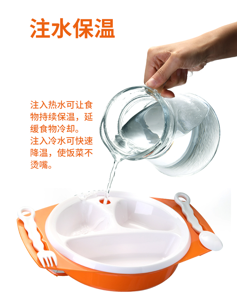 详情页4.jpg