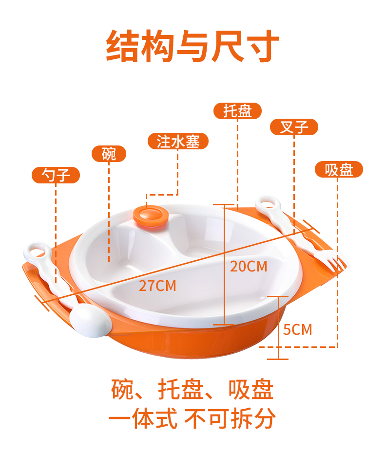 详情页6.jpg