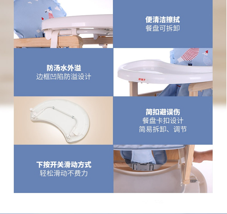 详情_04.jpg