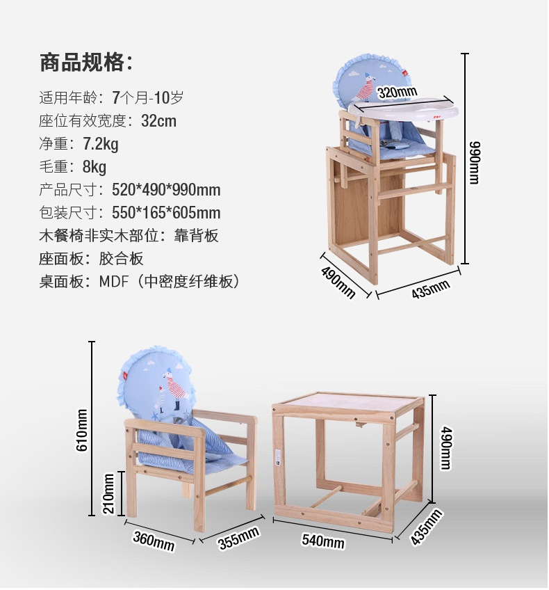 详情_11.jpg