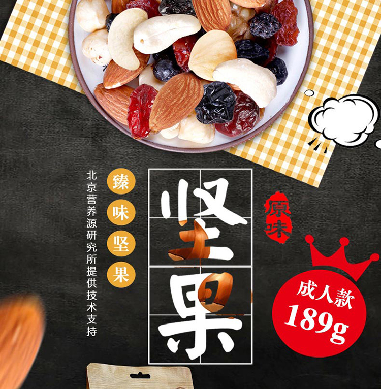 详情图切图_01.jpg