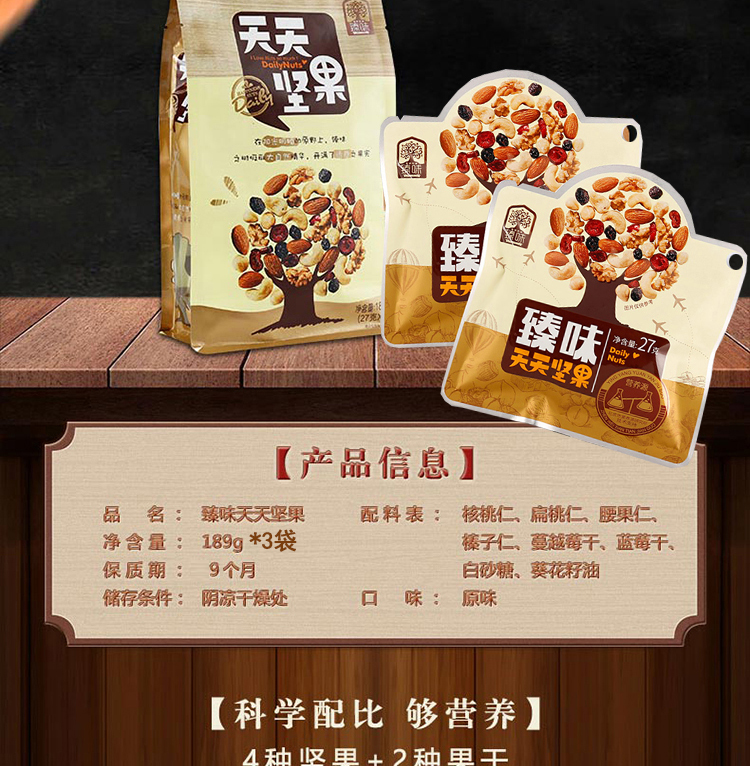 详情图切图_02.jpg