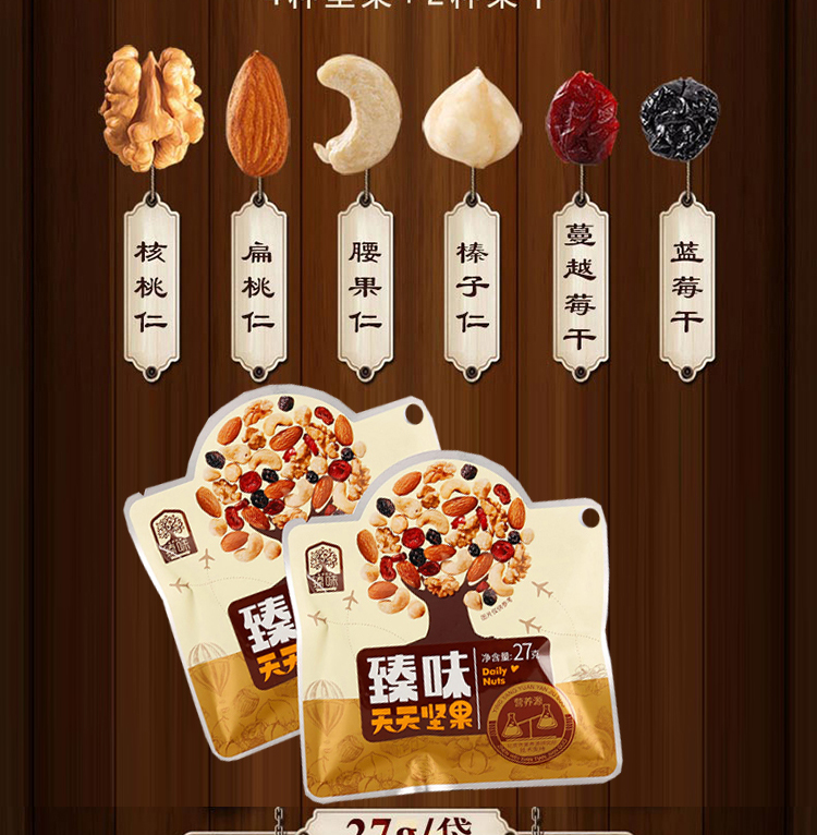 详情图切图_03.jpg