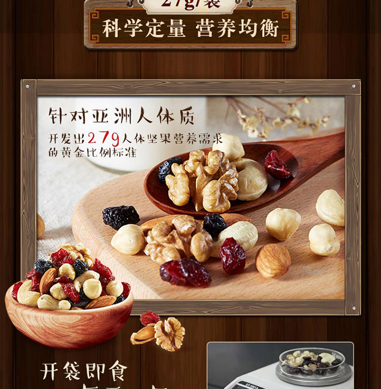 详情图切图_04.jpg