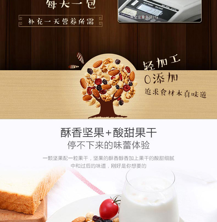 详情图切图_05.jpg