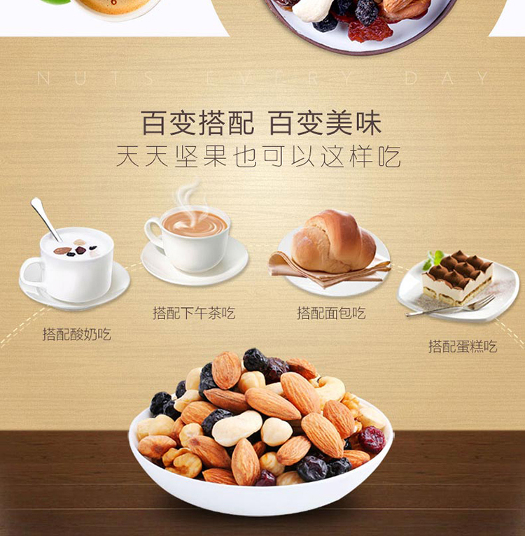 详情图切图_07.jpg