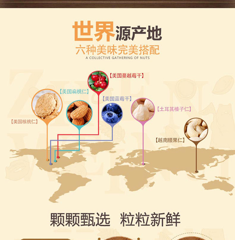 详情图切图_08.jpg