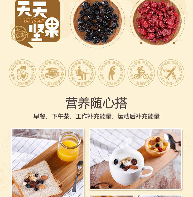 详情图切图_09.jpg