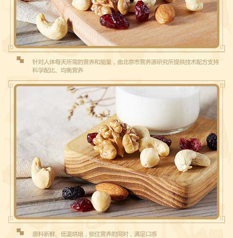 详情图切图_13.jpg