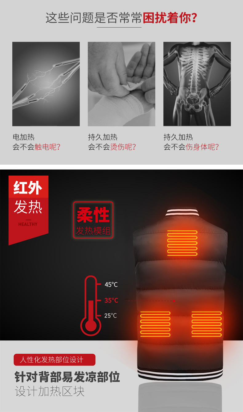 描述4.jpg 描述4.jpg