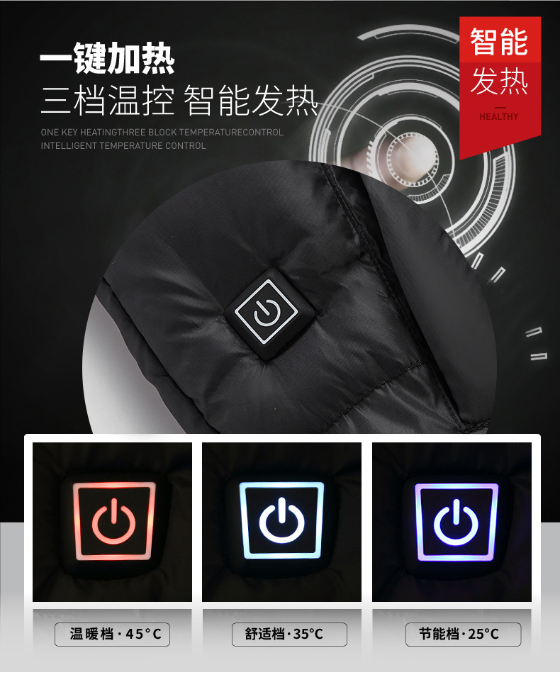 描述6.jpg 描述6.jpg