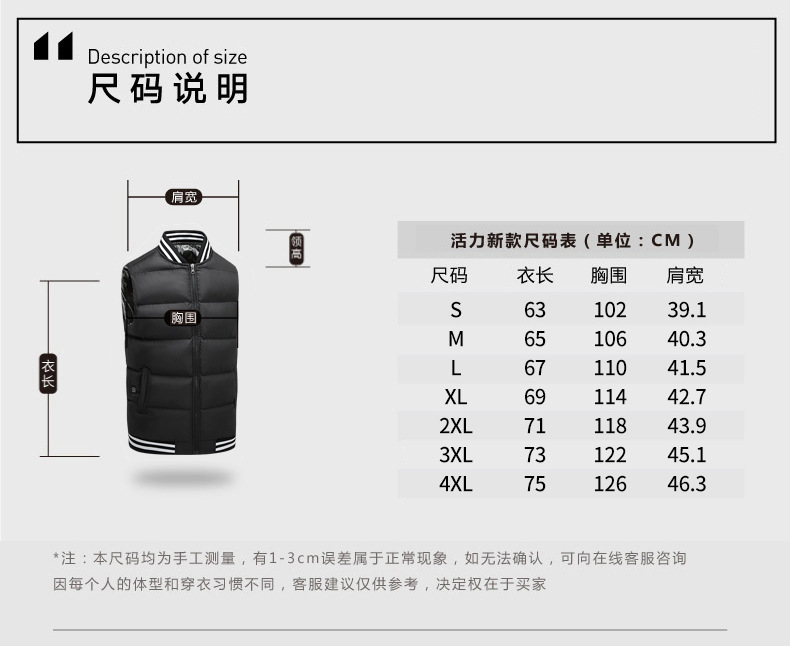 描述15.jpg 描述15.jpg