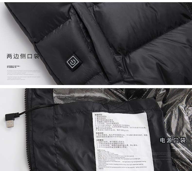 描述19.jpg 描述19.jpg