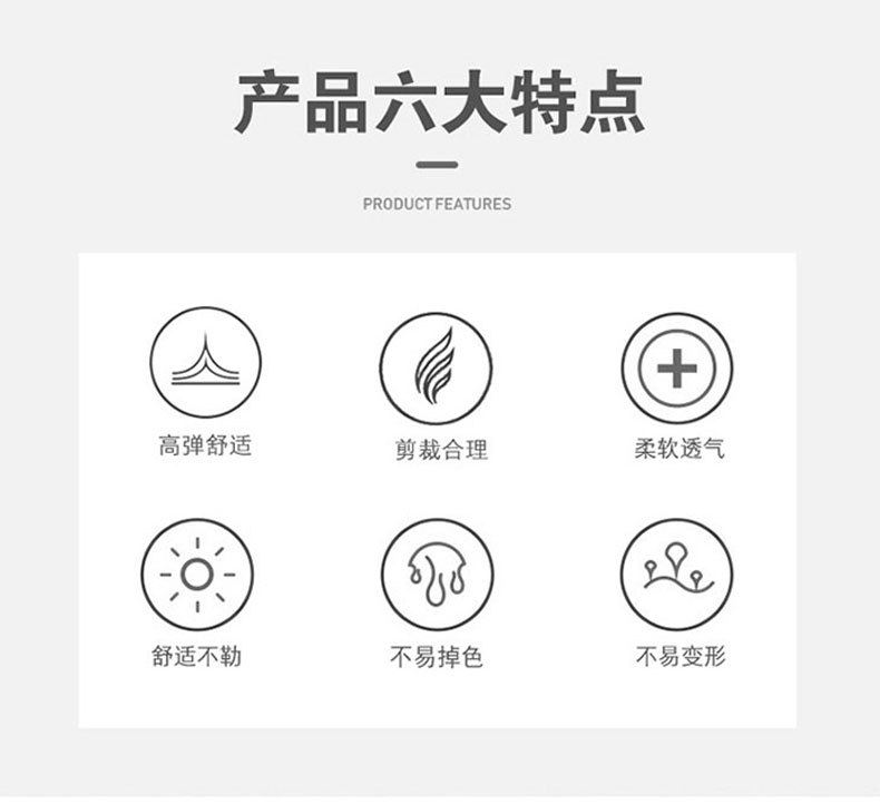 描述3.jpg 描述3.jpg