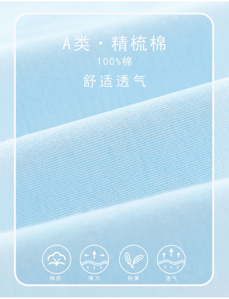 描述4.jpg 描述4.jpg