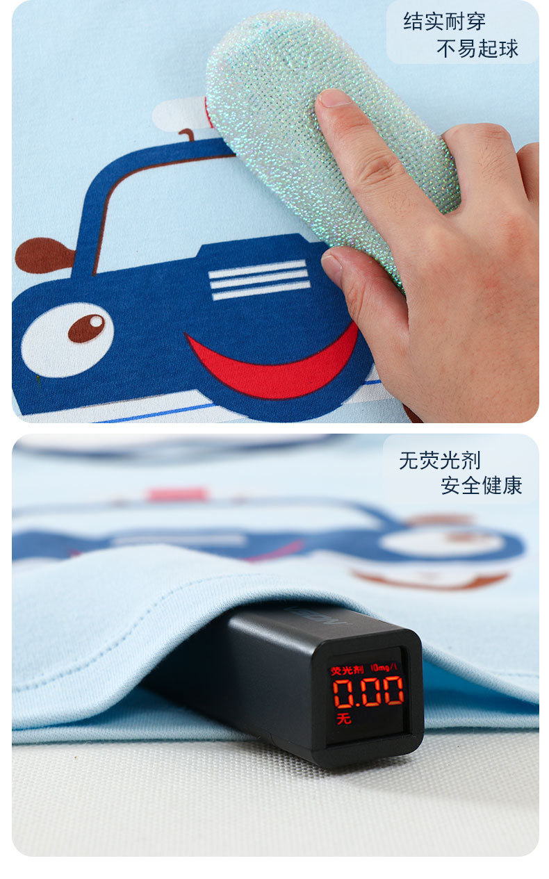 描述7.jpg 描述7.jpg