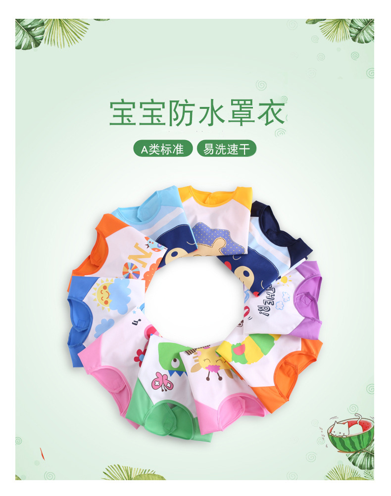 描述1.jpg 描述1.jpg