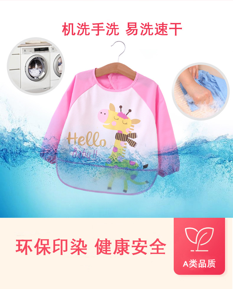 描述6.jpg 描述6.jpg