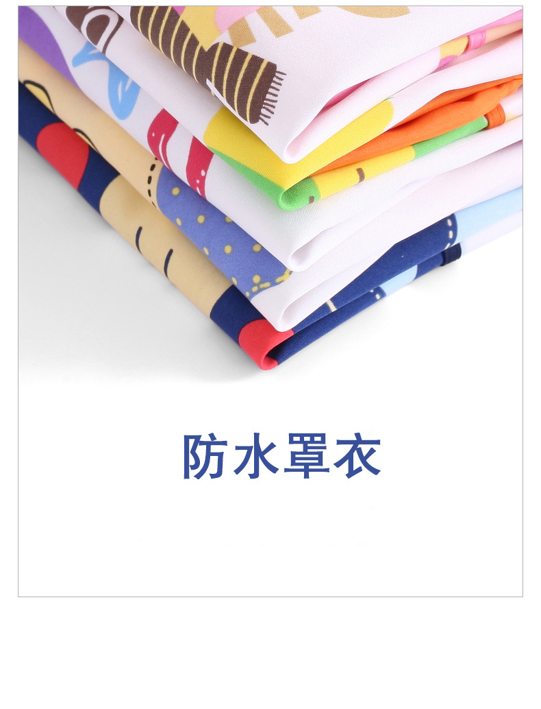 描述15.jpg 描述15.jpg