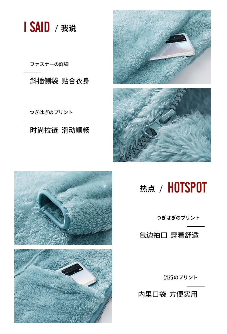 描述4.jpg 描述4.jpg