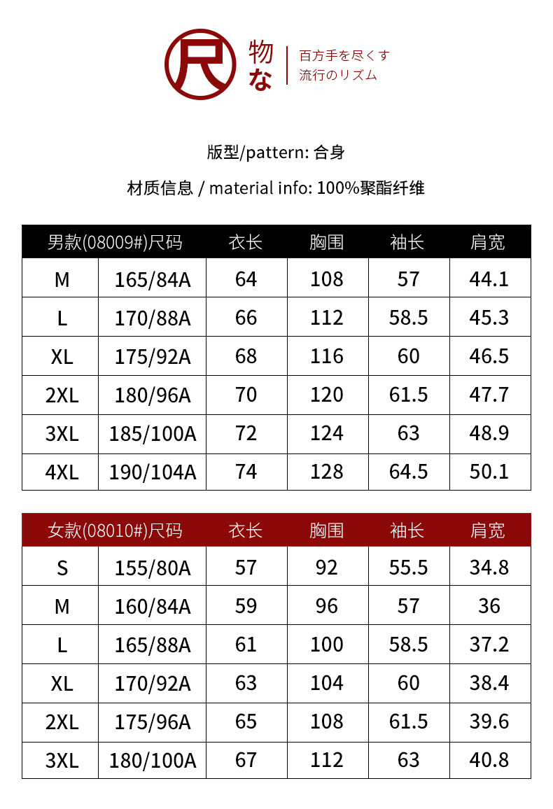 描述5.jpg 描述5.jpg