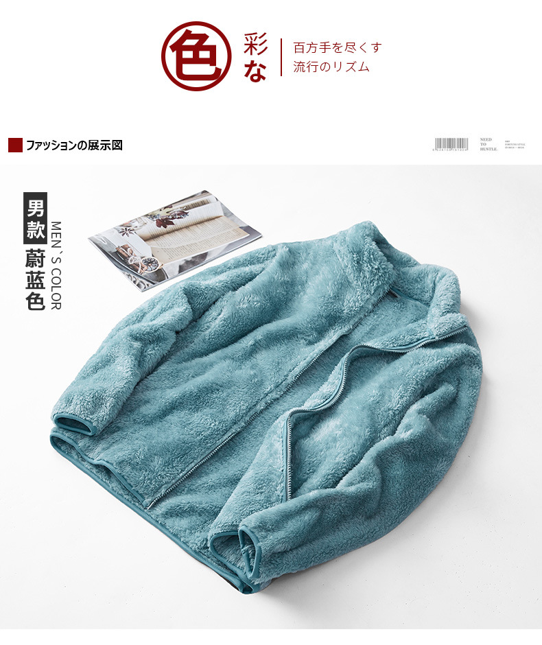 描述6.jpg 描述6.jpg