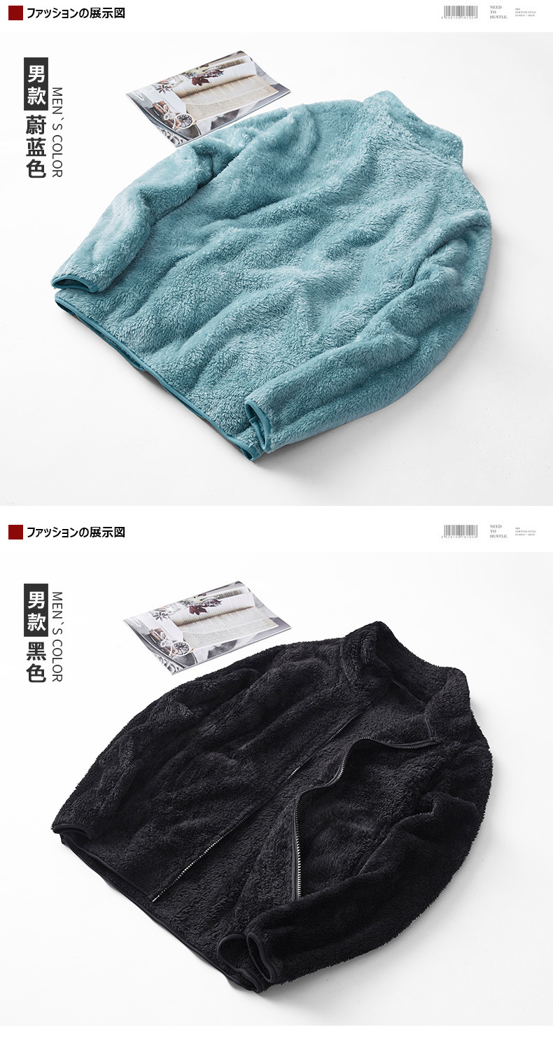 描述7.jpg 描述7.jpg