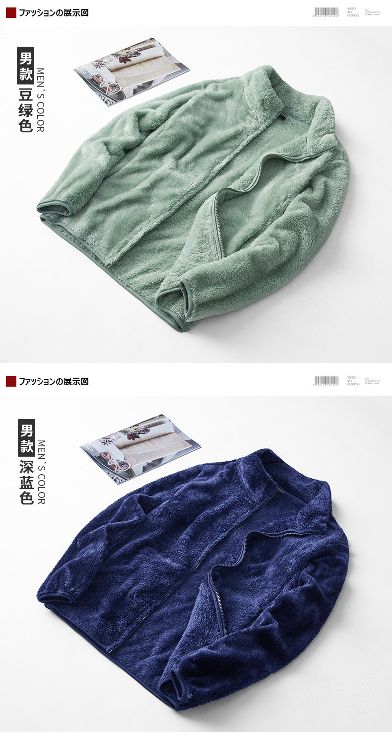 描述8.jpg 描述8.jpg