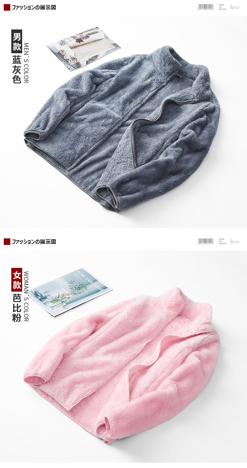 描述9.jpg 描述9.jpg