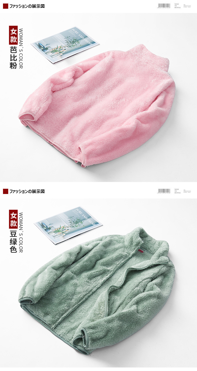 描述10.jpg 描述10.jpg