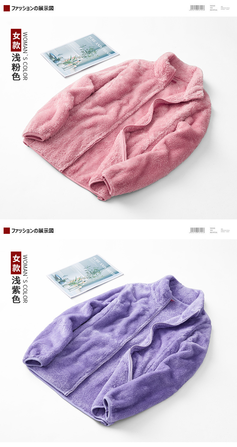 描述11.jpg 描述11.jpg