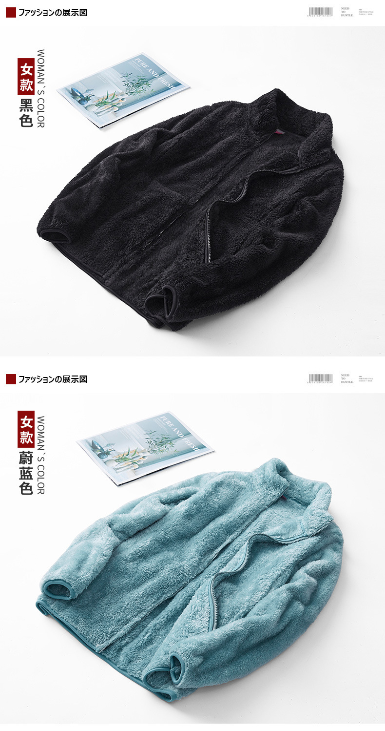 描述12.jpg 描述12.jpg