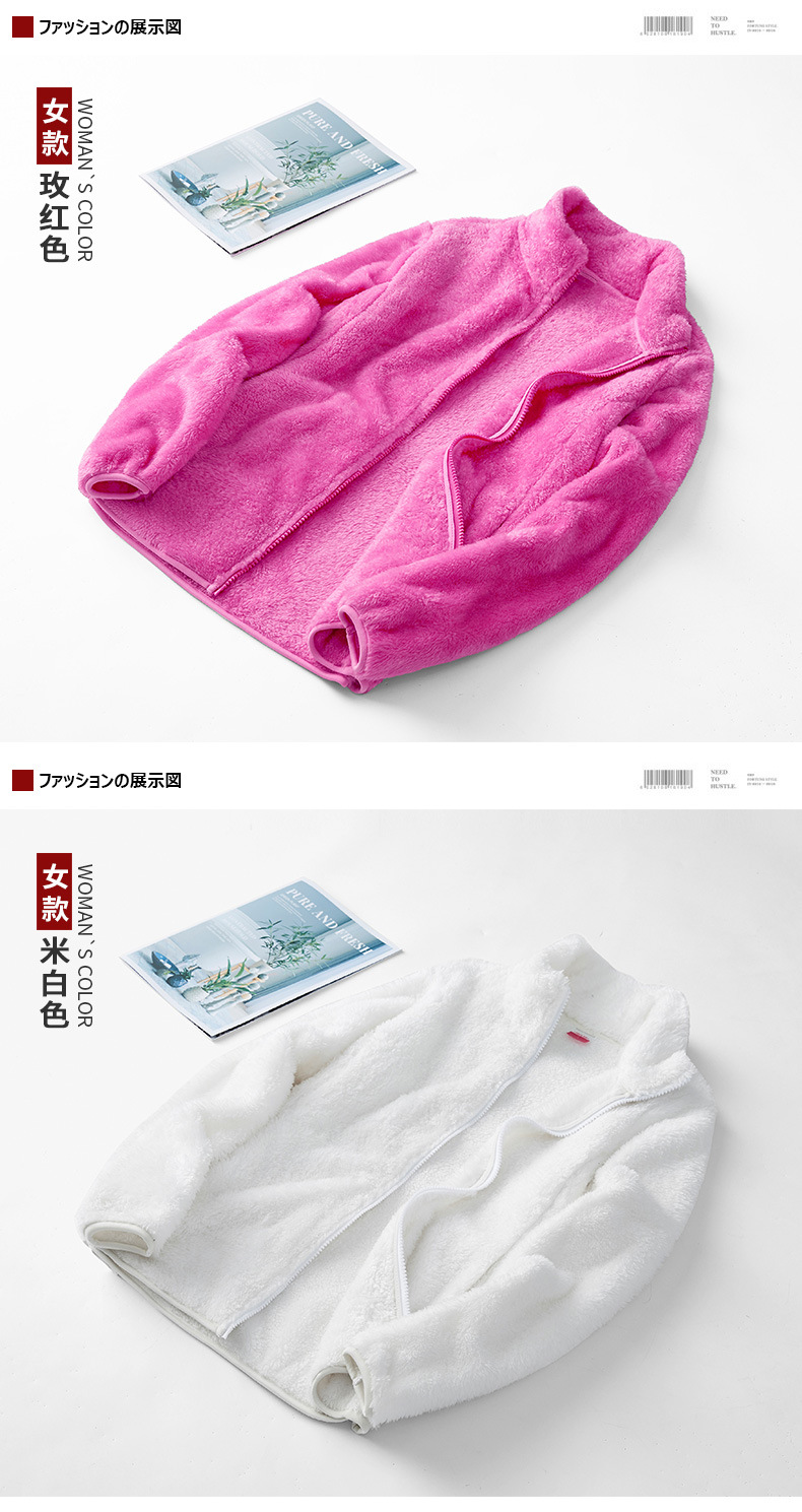 描述13.jpg 描述13.jpg