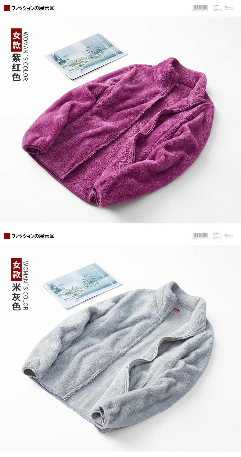 描述14.jpg 描述14.jpg