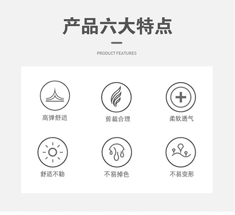 描述2.jpg 描述2.jpg