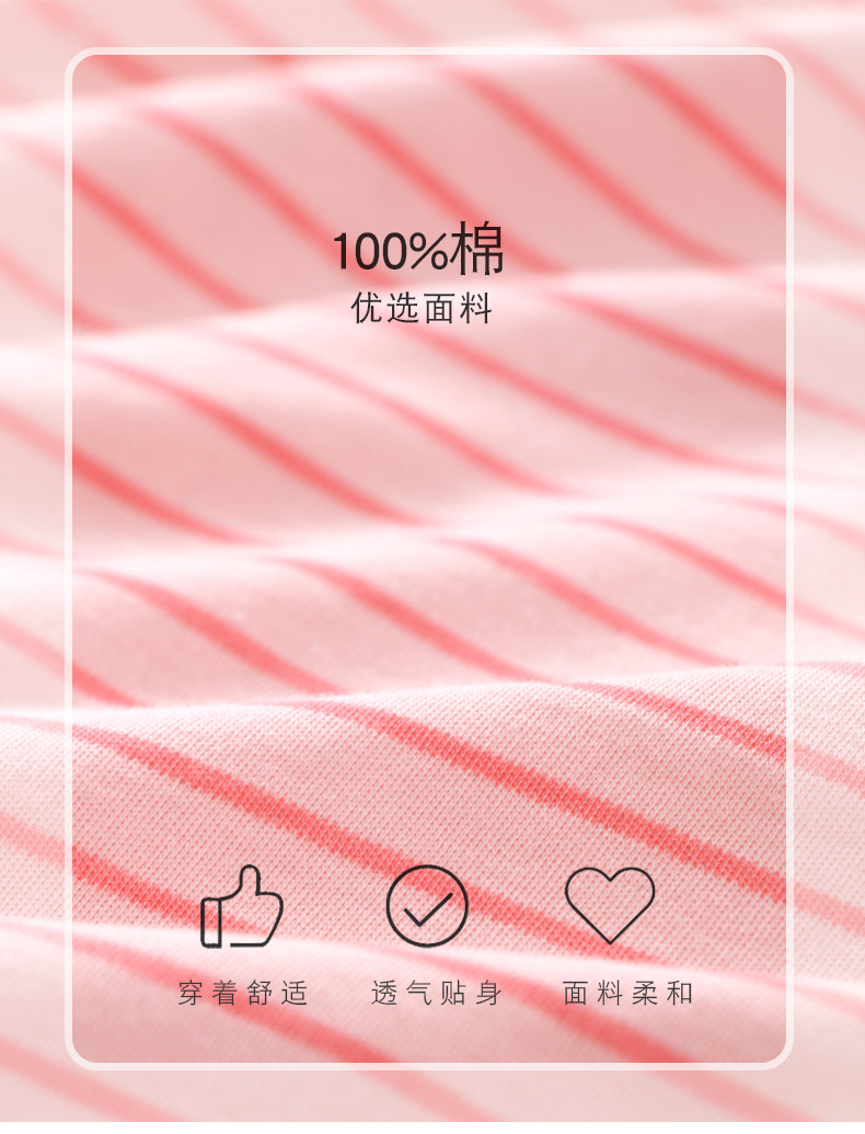 描述3.jpg 描述3.jpg
