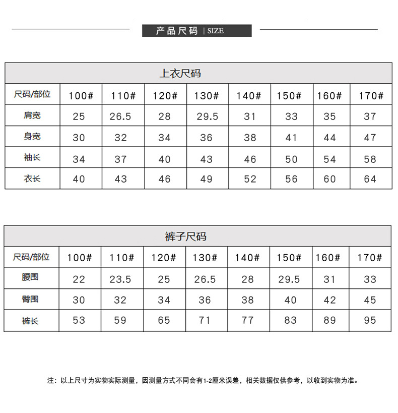 描述8.jpg 描述8.jpg