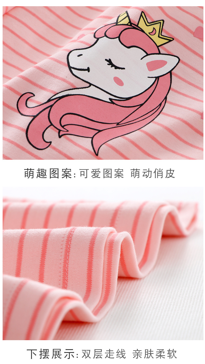 描述15.jpg 描述15.jpg