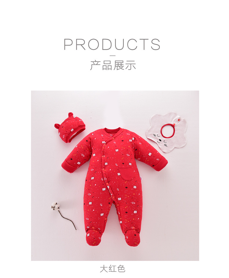 描述4.jpg 描述4.jpg