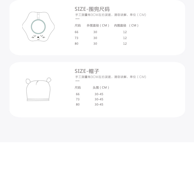 描述8.jpg 描述8.jpg