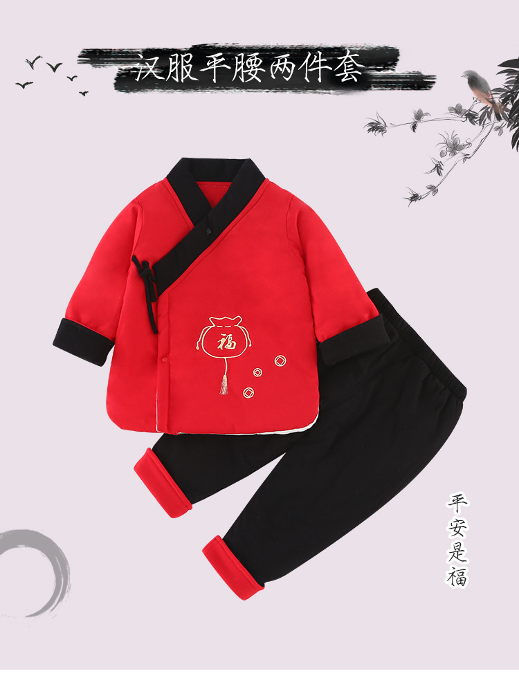 描述1.jpg 描述1.jpg