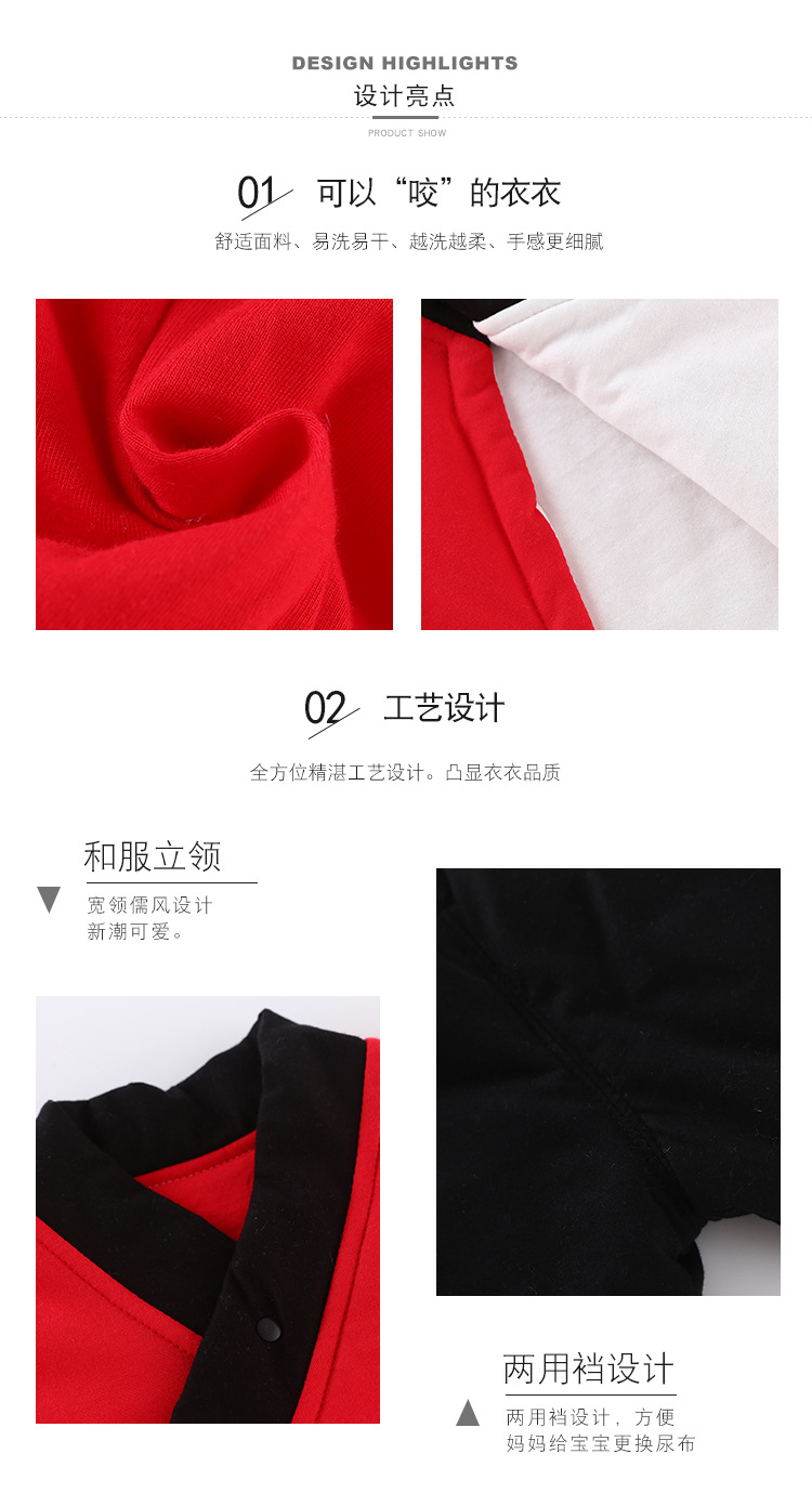 描述2.jpg 描述2.jpg